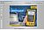 Fluke 750 SW DPC/TRACK2 Software